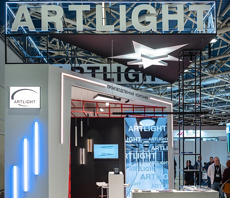 Обзор выставки Interlight 2022